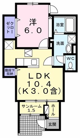 メゾン　ド　カルムの物件間取画像